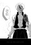 귀멸)일본 제일의 상냥한 오니퇴치.manga > 만화방 | 뀨잉넷 - 온세상 모든 웹코믹이 모이는 곳 귀멸일본-제일의-상냥한-오니퇴치manga-1