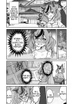[말딸] 네이처랑 온천여행 가는.manhwa > 만화방 | 뀨잉넷 - 온세상 모든 웹코믹이 모이는 곳 말딸-네이처랑-온천여행-가는manhwa