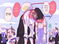 [말딸] 부조상태일때 레이스에 동원된 골드쉽.manhwa > 만화방... 모든 웹코믹이 모이는 곳 말딸-부조상태일때-레이스에-동원된-골드쉽manhwa