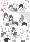 @) 3주년케이크 마스터 쥬리.manga > 만화방 | 뀨잉넷 - 온세상 모든 웹코믹이 모이는 곳 3주년케이크-마스터-쥬리manga