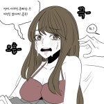 (약후)모텔에서 여자친구 울림.manhwa > 만화방 | 뀨잉넷 - 온세상 모든 웹코믹이 모이는 곳 약후모텔에서-여자친구-울림manhwa