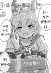 [말딸] 쌓여있잖아.manhwa > 만화방 | 뀨잉넷 - 온세상 모든 웹코믹이 모이는 곳 말딸-쌓여있잖아manhwa