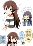 [@] 머리스타일을 바꿔본 미나코.manhwa > 만화방 | 뀨잉넷 - 온세상 모든 웹코믹이 모이는 곳 머리스타일을-바꿔본-미나코manhwa