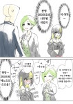 [@] 238프로의 사무원.manhwa > 만화방 | 뀨잉넷 - 온세상 모든 웹코믹이 모이는 곳 238프로의-사무원manhwa