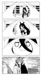 [말딸] 스누트 챌린지하는 타키온과 카페.manhwa > 만화방 | 뀨잉넷... 모든 웹코믹이 모이는 곳 말딸-스누트-챌린지하는-타키온과-카페manhwa