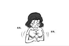 아반떼N 사고 데이트하는 만화2.Jpg > 만화방 | 뀨잉넷 - 온세상 모든 웹코믹이 모이는 곳 아반떼n-사고-데이트하는-만화2jpg-1
