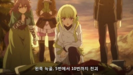 만화에서 다쳐도 가장 부담없는 부위 > 만화방 | 뀨잉넷 - 온세상 모든 웹코믹이 모이는 곳 만화에서-다쳐도-가장-부담없는-부위