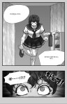한바 바키 TS : 딸에게는 스윗한 아버지인 한마 유지로 만화 > 만화방 | 뀨잉넷 - 온세상 모든 웹코믹이 모이는 곳 한바-바키-t.s-딸에게는-스윗한... 