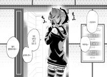 @) 사무소 뒷편에 러브호텔이 생겼다.manga > 만화방 | 뀨잉넷 - 온세상 모든 웹코믹이 모이는 곳 사무소-뒷편에-러브호텔이-생겼다manga