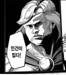 자주보이는 이 짤 원작 만화를 봤다 > 만화방 | 뀨잉넷 - 온세상 모든 웹코믹이 모이는 곳 자주보이는-이-짤-원작-만화를-봤다