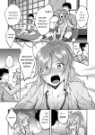 무방비하게 들이대는 소꿉친구.manga > 만화방 | 뀨잉넷 - 온세상 모든 웹코믹이 모이는 곳 무방비하게-들이대는-소꿉친구manga