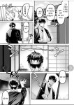 귀신을 유혹하는 15금(4).manhwa > 만화방 | 뀨잉넷 - 온세상 모든 웹코믹이 모이는 곳 귀신을-유혹하는-15금4manhwa