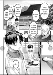 귀신을 유혹하는 15금(4).manhwa > 만화방 | 뀨잉넷 - 온세상 모든 웹코믹이 모이는 곳 귀신을-유혹하는-15금4manhwa
