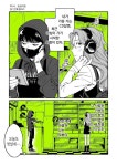 가게 알바랑 썸타는.manga > 만화방 | 뀨잉넷 - 온세상 모든 웹코믹이 모이는 곳 가게-알바랑-썸타는manga