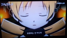 애니플러스 이상한 시덥잖은 만화 사와서 틀어주고있네ㅋㅋ > 만화방... 모이는 곳 애니플러스-이상한-시덥잖은-만화-사와서-틀어주고있네ㅋㅋ