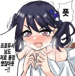 @) ??? : 저로 동정 땠으면서.manga > 베스트 | 뀨잉넷 - 온세상 모든 웹코믹이 모이는 곳 저로-동정-땠으면서manga