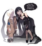 백합)마녀가 여자애 독 먹여서 키잡하는.manhwa > 만화방 | 뀨잉넷 - 온세상 모든 웹코믹이 모이는 곳 백합마녀가... 