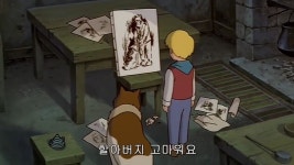 미술의 길이 위험하단걸 다시한번 일깨워준 공포의 만화 > 만화방 | 뀨잉넷 - 온세상 모든 웹코믹이 모이는 곳 미술의-길이-위험하단걸-다시한번... 