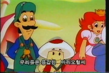 마리오 마리지 형제.manga > 만화방 | 뀨잉넷 - 온세상 모든 웹코믹이 모이는 곳 마리오-마리지-형제manga