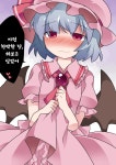 [동방] 야한 최면에 걸린 소녀들 > 만화방 | 뀨잉넷 - 온세상 모든 웹코믹이 모이는 곳 동방-야한-최면에-걸린-소녀들