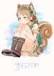 @) 모리쿠보 노노(森久保乃々) > 만화방 | 뀨잉넷 - 온세상 모든 웹코믹이 모이는 곳 모리쿠보-노노森久保乃々
