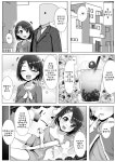 @)타피오카 챌린지하는 치에.manga > 만화방 | 뀨잉넷 - 온세상 모든 웹코믹이 모이는 곳 타피오카-챌린지하는-치에manga