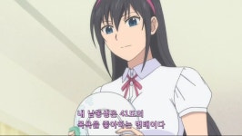 동생을 좋아하는 누나 > 만화방 | 뀨잉넷 - 온세상 모든 웹코믹이 모이는 곳 동생을-좋아하는-누나