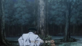 헌터]좋은헌터에게는 동물들이 따른다 > 만화방 | 뀨잉넷 - 온세상 모든 웹코믹이 모이는 곳 헌터좋은헌터에게는-동물들이-따른다