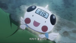 헌터]천상천하 유아독손 > 만화방 | 뀨잉넷 - 온세상 모든 웹코믹이 모이는 곳 헌터천상천하-유아독손