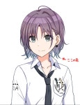 @ 머리색의 비밀.manga > 만화방 | 뀨잉넷 - 온세상 모든 웹코믹이 모이는 곳 머리색의-비밀manga