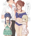 (@) 행복한 4인가족.manga > 만화방 | 뀨잉넷 - 온세상 모든 웹코믹이 모이는 곳 행복한-4인가족manga-1