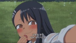 나가토로) 부끄러워도 놀리는 독한 년;; > 만화방 | 뀨잉넷 - 온세상 모든 웹코믹이 모이는 곳 나가토로-부끄러워도-놀리는-독한-년