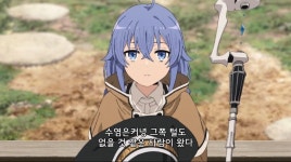 무직전생 록시 때문에라도 볼려고 노력 많이 했는데... > 만화방 | 뀨잉넷 - 온세상 모든 웹코믹이 모이는 곳 무직전생-록시-때문에라도... 
