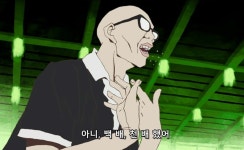 핑퐁 애니 다시봐도 명작인듯 > 만화방 | 뀨잉넷 - 온세상 모든 웹코믹이 모이는 곳 핑퐁-애니-다시봐도-명작인듯-2