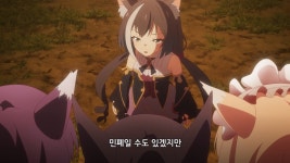 프리코네) 나만 당할 수 없지 > 만화방 | 뀨잉넷 - 온세상 모든 웹코믹이 모이는 곳 프리코네-나만-당할-수-없지