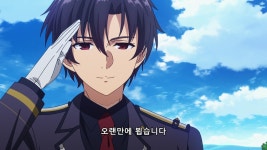 에이티식스) 간만에 애니 진짜 잘봣다 ㅜㅜ > 만화방 | 뀨잉넷 - 온세상 모든 웹코믹이 모이는 곳 에이티식스-간만에-애니-진짜-잘봣다-ㅜㅜ