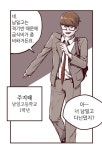 15금 소년 만화 주인공의 성장속도 > 베스트 | 뀨잉넷 - 온세상 모든 웹코믹이 모이는 곳 15금-소년-만화-주인공의-성장속도