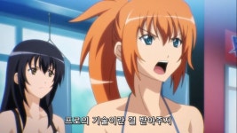 프로의 기술을 받아주겠다는 미소녀 > 만화방 | 뀨잉넷 - 온세상 모든 웹코믹이 모이는 곳 프로의-기술을-받아주겠다는-미소녀
