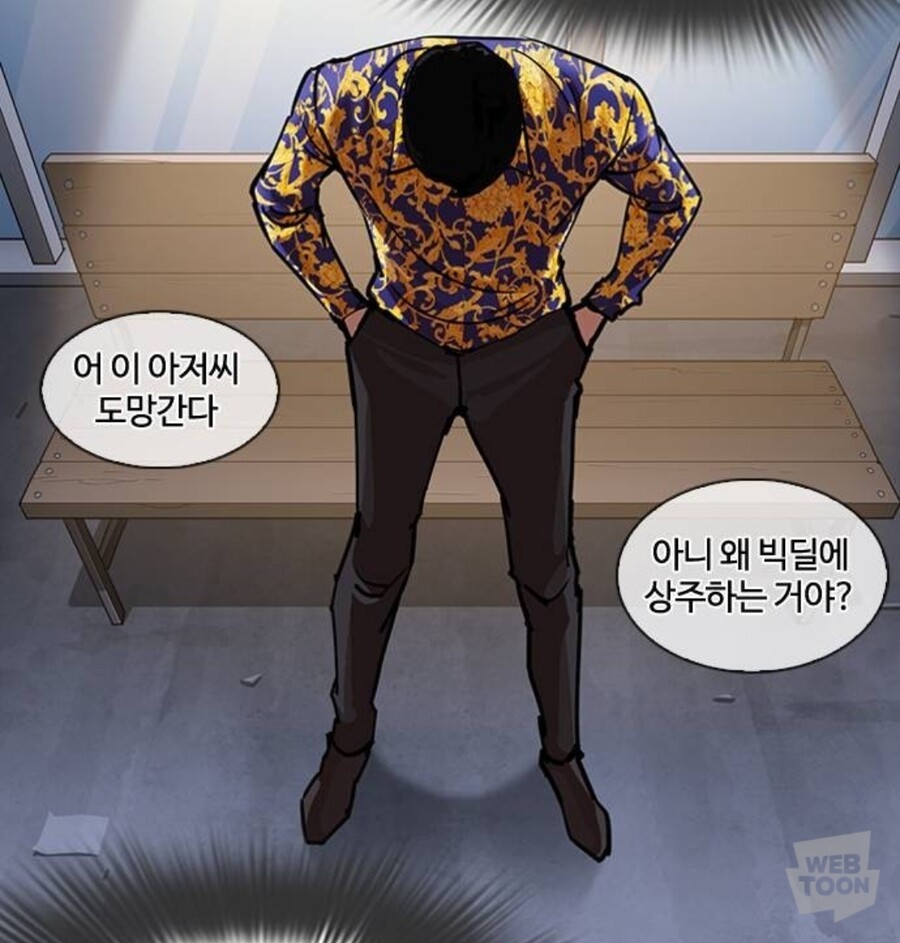 한국 최대 IT 기업 종건비드, 기술 혁신과 글로벌 진출으로 눈길 강타