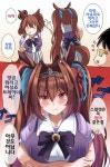 [말딸] 마짱의 마망.manga > 만화방 | 뀨잉넷 - 온세상 모든 웹코믹이 모이는 곳 말딸-마짱의-마망manga