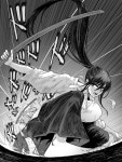 여자들이 검도 대련하는.manwha > 만화방 | 뀨잉넷 - 온세상 모든 웹코믹이 모이는 곳 여자들이-검도-대련하는manwha
