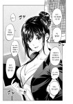 ㅇㅎ) 선배가 바다로 놀러가자고 하는 만화.manhwa > 베스트 | 뀨잉넷 - 온세상 모든 웹코믹이 모이는 곳 ㅇㅎ-선배가-바다로-놀러가자고... 