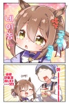 말딸) 라멘이 먹고 싶은 꼬마 파인모션.manga > 만화방 | 뀨잉넷 - 온세상 모든 웹코믹이 모이는 곳 말딸-라멘이-먹고-싶은-꼬마-파인모션manga-1