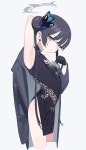 블루아카) 겨드랑이.manga > 베스트 | 뀨잉넷 - 온세상 모든 웹코믹이 모이는 곳 블루아카-겨드랑이manga