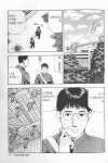 슬램덩크) 안경선배 초필살기.manga > 만화방 | 뀨잉넷 - 온세상 모든 웹코믹이 모이는 곳 슬램덩크-안경선배-초필살기manga