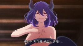 [금장의벨메이유]소원을 들어주는 사역마 > 만화방 | 뀨잉넷 - 온세상 모든 웹코믹이 모이는 곳 금장의벨메이유소원을-들어주는-사역마