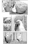 순애)ㅎㅂ)수탉의 사랑.Manhwa > 만화방 | 뀨잉넷 - 온세상 모든 웹코믹이 모이는 곳 순애ㅎㅂ수탉의-사랑manhwa