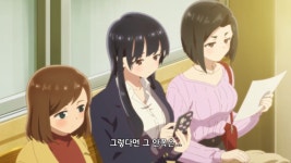 내마위]미래의 가족이 모였다 > 만화방 | 뀨잉넷 - 온세상 모든 웹코믹이 모이는 곳 내마위미래의-가족이-모였다