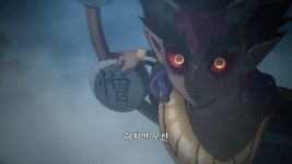 귀멸) 상현 6과 4 차이 > 만화방 | 뀨잉넷 - 온세상 모든 웹코믹이 모이는 곳 귀멸-상현-6과-4-차이