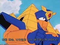 헤포이) 배신캐슬의 진실 > 만화방 | 뀨잉넷 - 온세상 모든 웹코믹이 모이는 곳 헤포이-배신캐슬의-진실